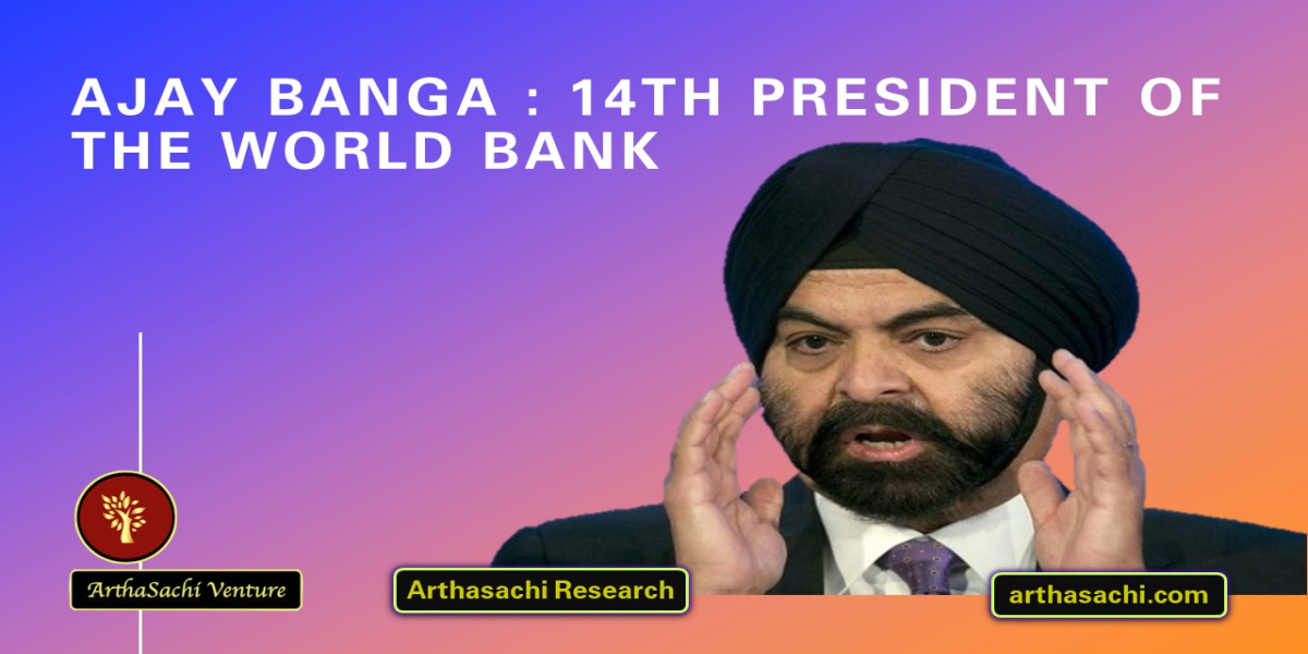 Ajay Banga